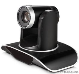 明日950摄像机 明日UV950高清视频摄像机价格 厂家 图片