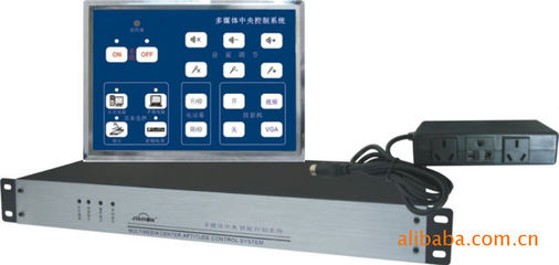厂家直销批发 多媒体电教设备 多媒体中央控制器JH5500(网络中控